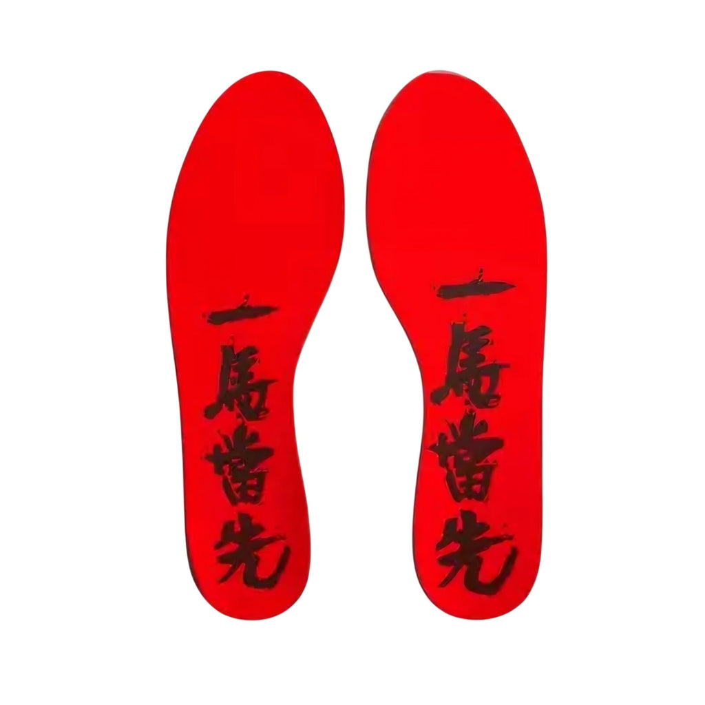 NIKE JA 3 LUNAR NEW YEAR - MENS 13