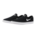 NIKE SB ZOOM JANOSKI + SLIP