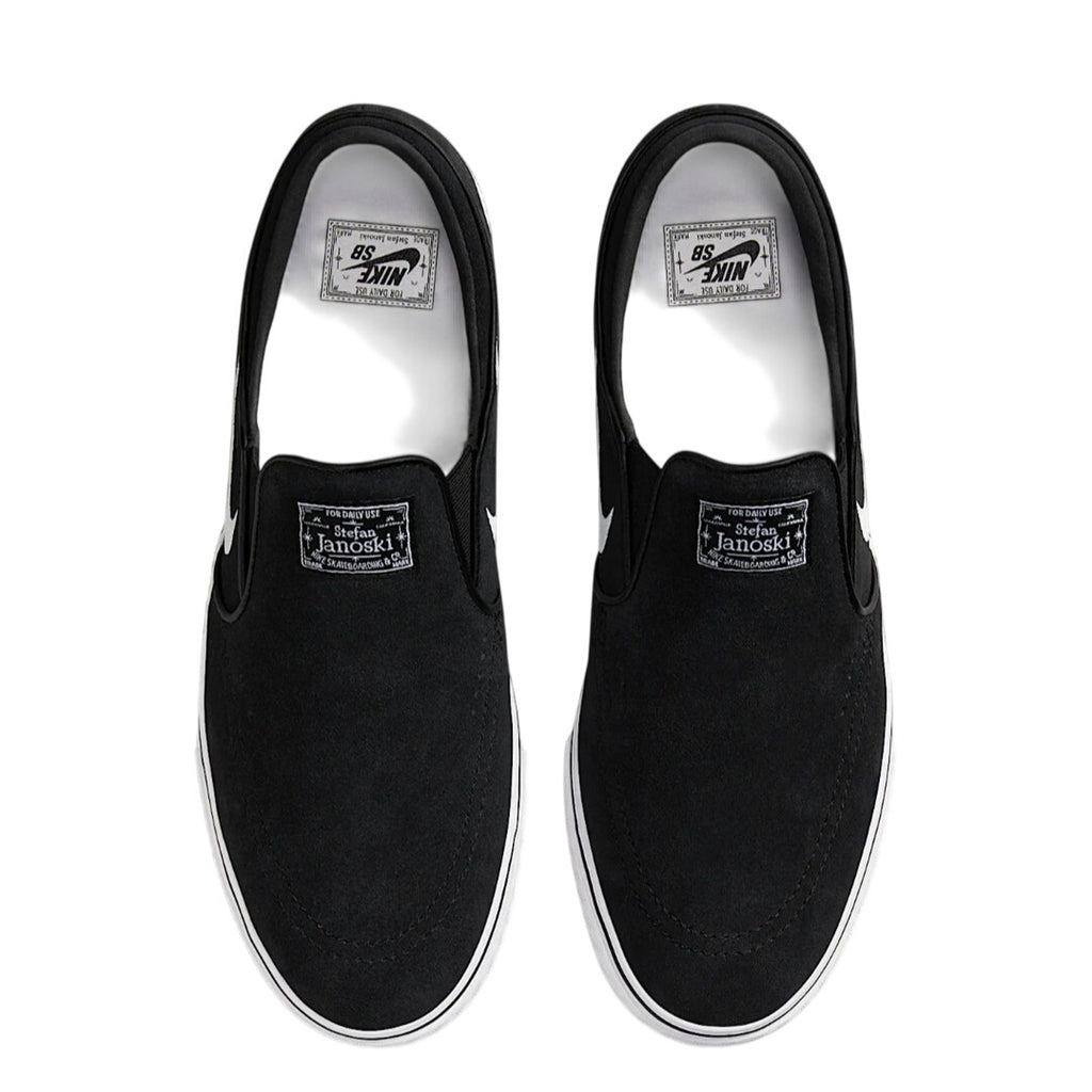 NIKE SB ZOOM JANOSKI + SLIP